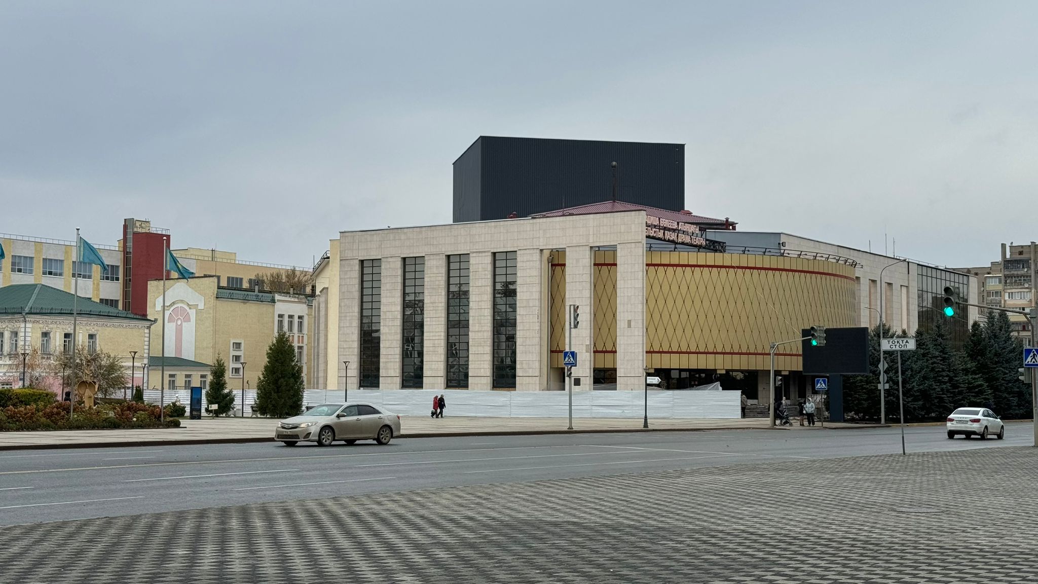 Прогноз погоды для жителей ЗКО на 1 ноября